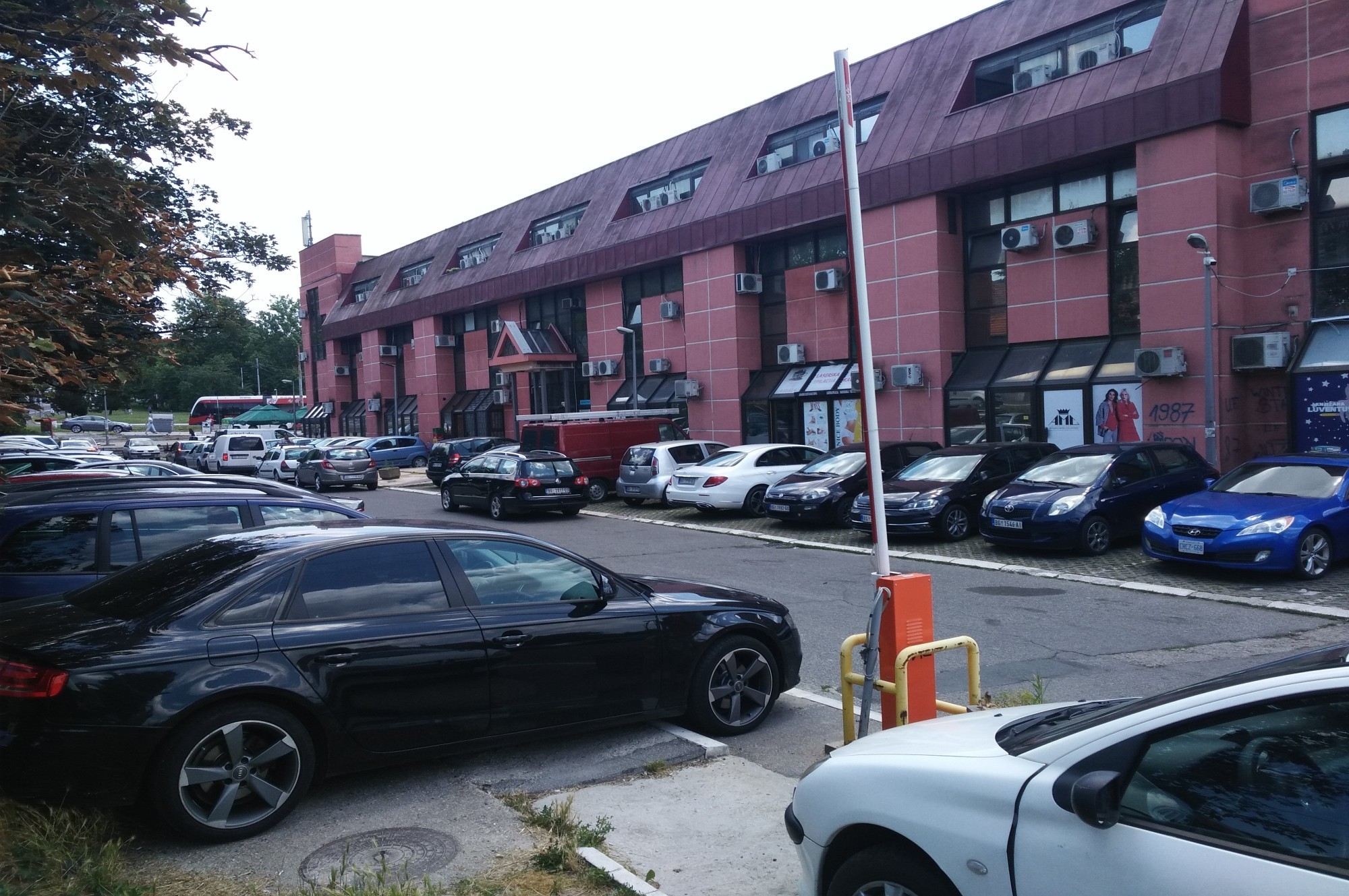 Politika Privatnosti