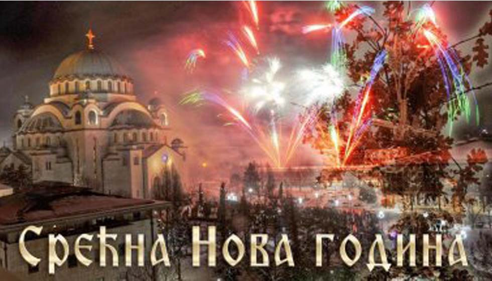 Radno Vreme Praznici