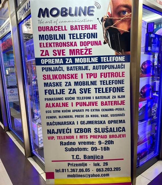 STKR Mobline